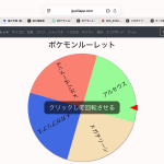 IMG_0537-0.png