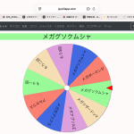 IMG_0542.png