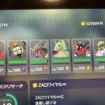 IMG_0712.jpeg
