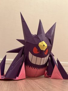 メガゲンガー