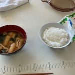 IMG_1688-1.jpeg
