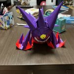 IMG_1695.jpeg