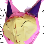 IMG_1751.png