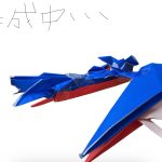 IMG_1752.jpeg