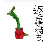 IMG_1755-1.jpeg