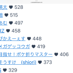 IMG_1867.png