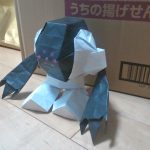 IMG_20261002_073141-0.jpg