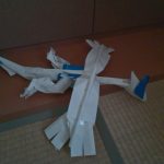 IMG_20261005_073704-0.jpg