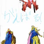 IMG_2267.jpeg
