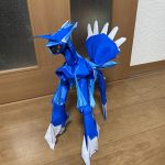 IMG_3131.jpeg