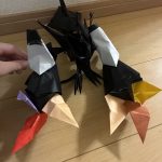 IMG_6366-0.jpeg