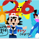 Screenshot-2026-10-18-20.17.53.png