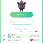 Screenshot_20261010-140524.png