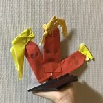 image-0.jpg