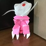 image-2.jpg