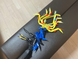 ゼルネアス