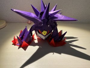 メガゲンガー